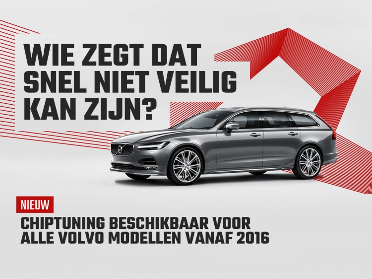 atm-chiptuning-volvo-2016-2017-2018